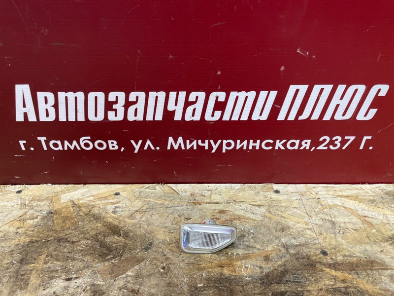 Повторитель поворота - фото 1
