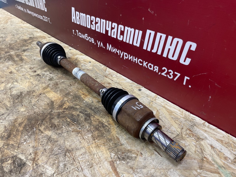 Привод - фото 2