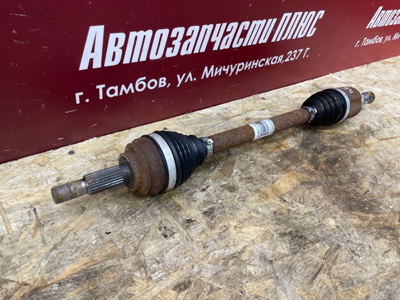 Привод - фото 3