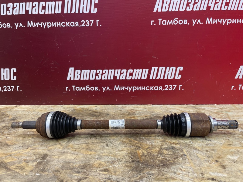 Привод - фото 7