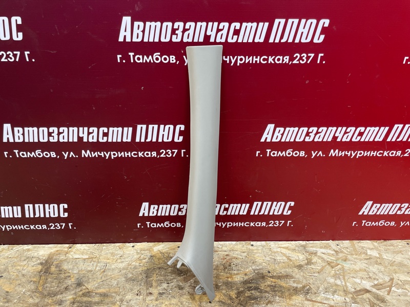 Обшивка стойки - фото 1