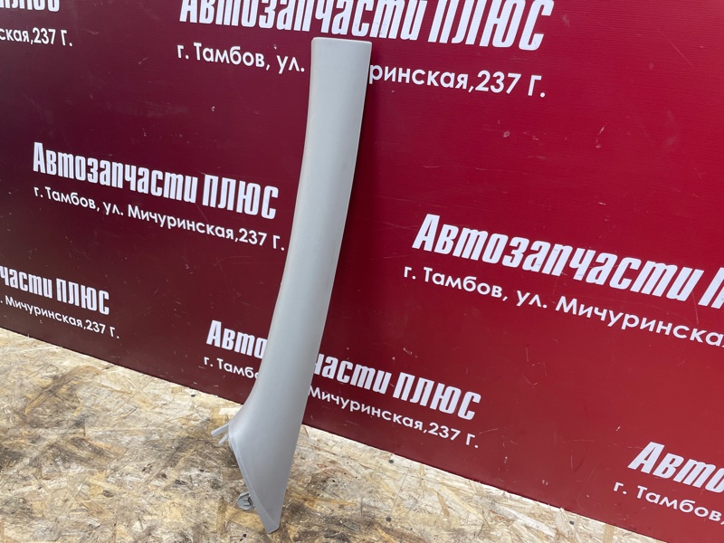 Обшивка стойки - фото 3