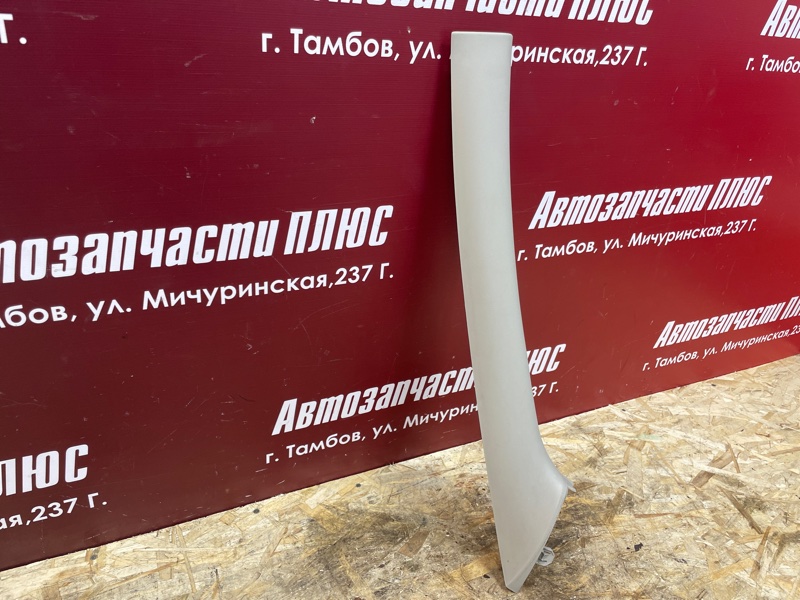 Обшивка стойки - фото 3