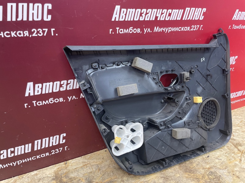 Обшивка боковой двери - фото 6