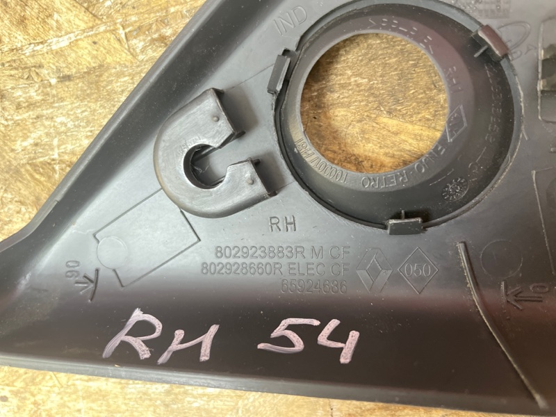 Уголок зеркала - фото 7