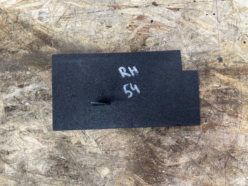 Пыльник крыла - фото 2