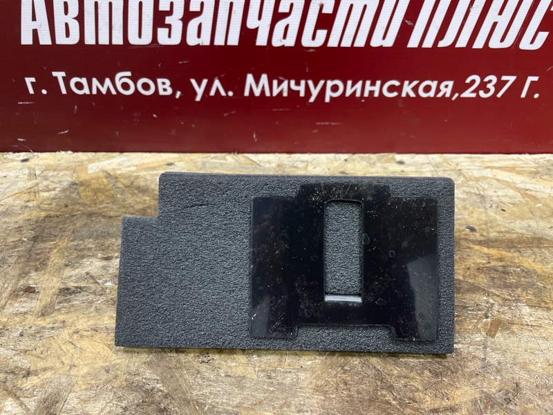 Пыльник крыла - фото 5