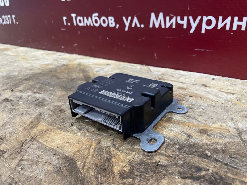 Блок управления AIR BAG - фото 3