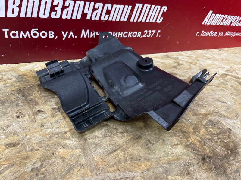 Пыльник двигателя - фото 4
