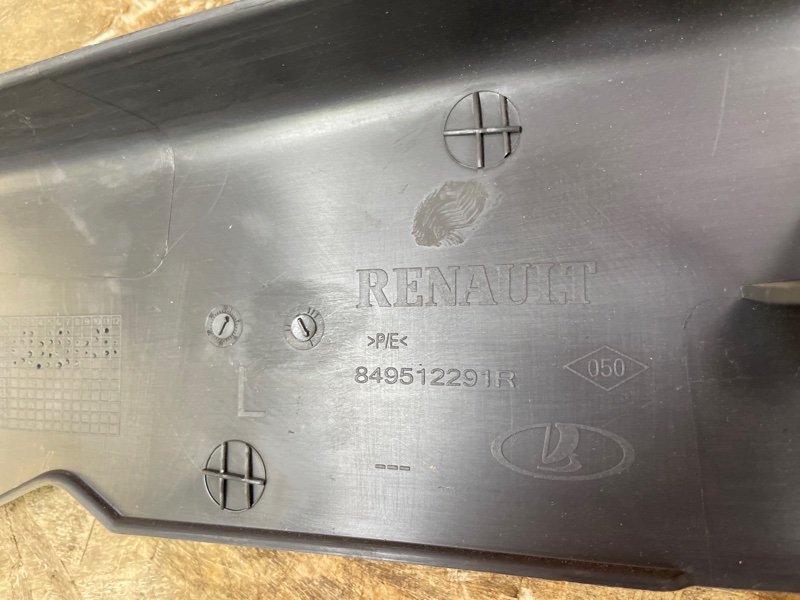 Обшивка стойки - фото 6