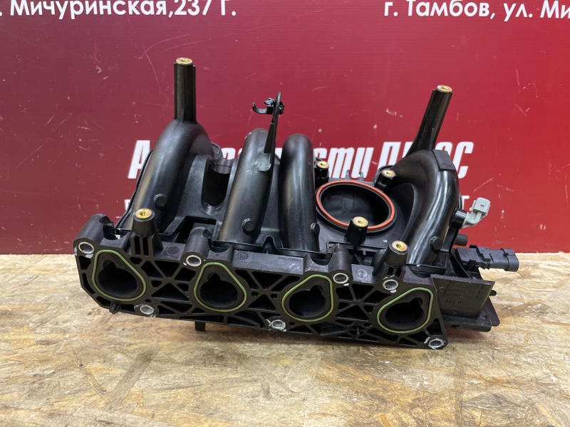 Впускной коллектор - фото 3