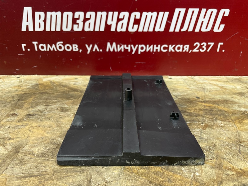 Площадка аккумулятора - фото 7
