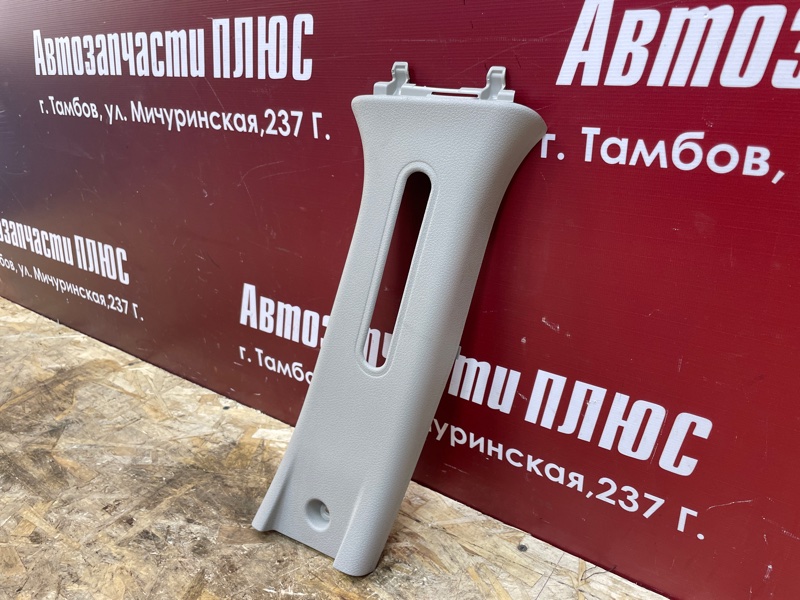 Обшивка средней стойки - фото 2