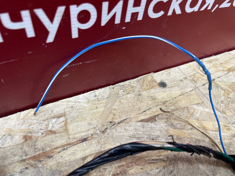 Проводка двери - фото 5