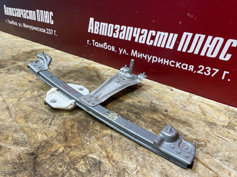 Стеклоподъемник    двери - фото 3
