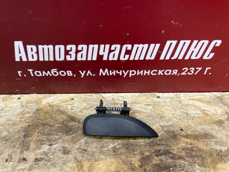 Ручка двери внешняя - фото 1