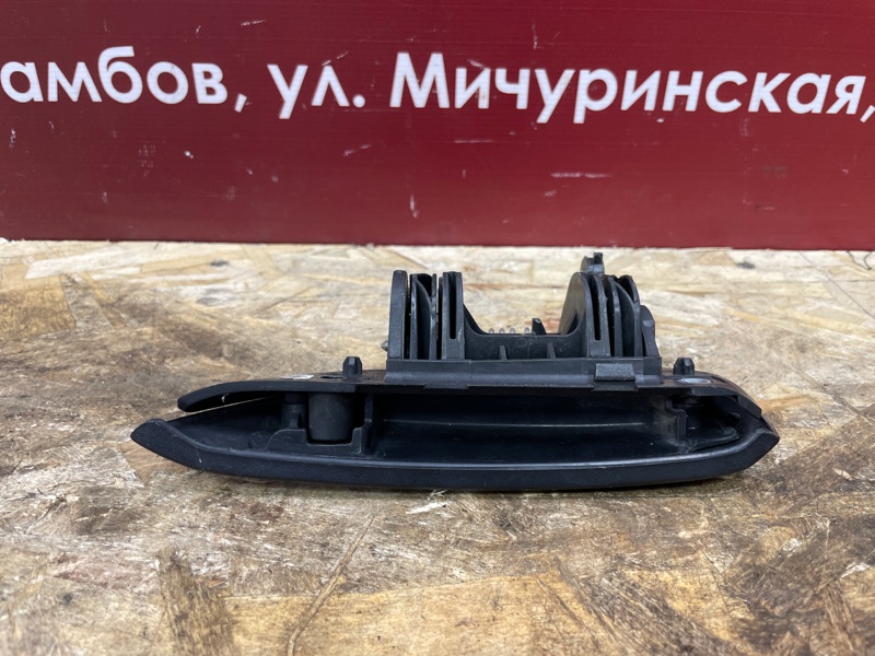 Ручка двери внешняя - фото 6