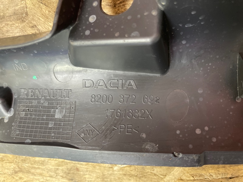 Защита датчика ABS - фото 7