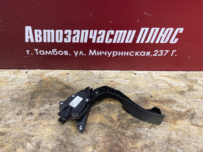 Педаль газа - фото 1