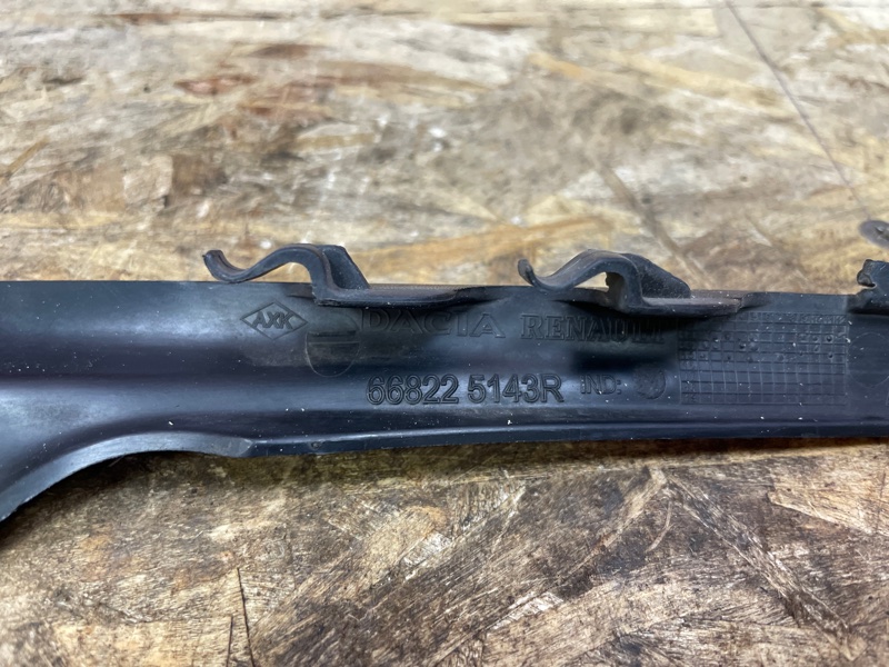 Накладка жабо - фото 7