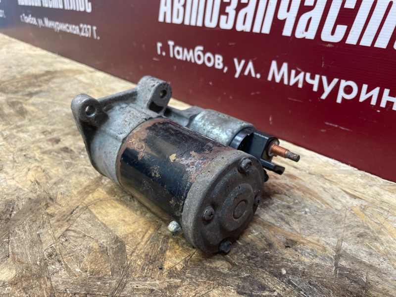 Стартер - фото 4