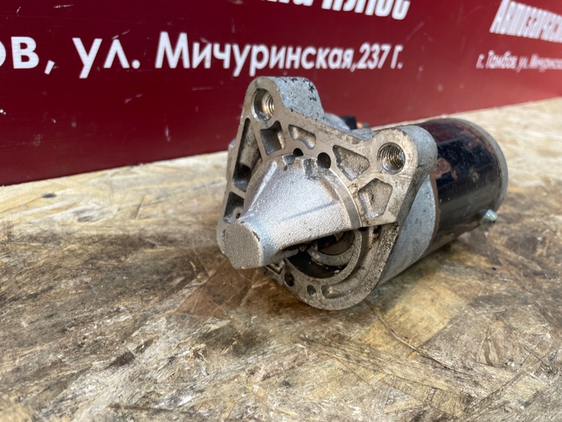 Стартер - фото 5