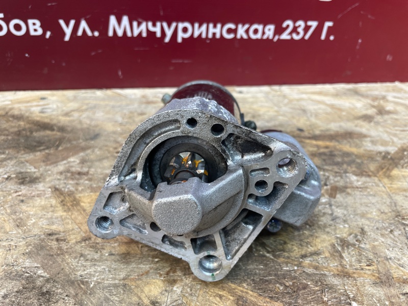 Стартер - фото 7