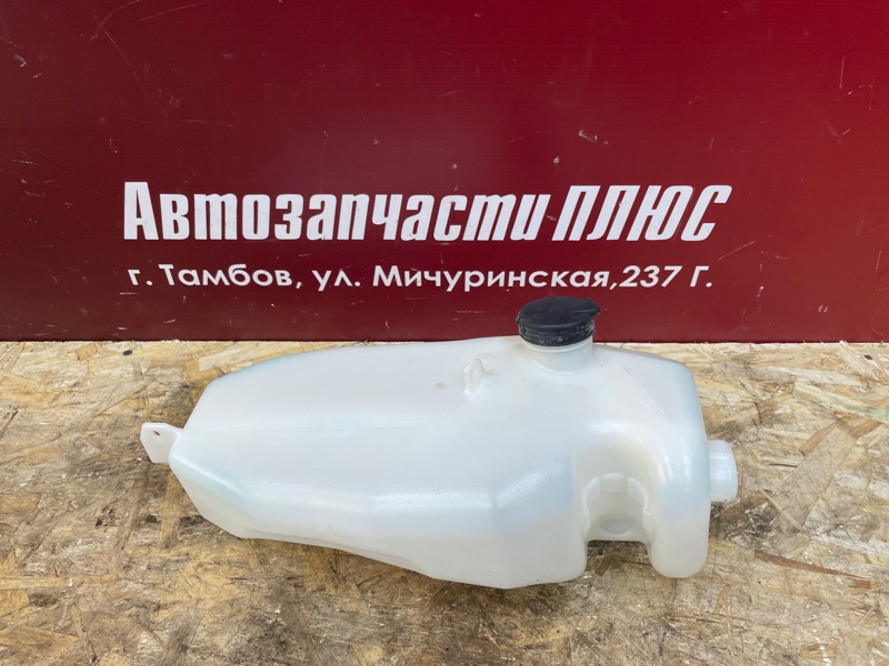 Бачок омывателя - фото 1