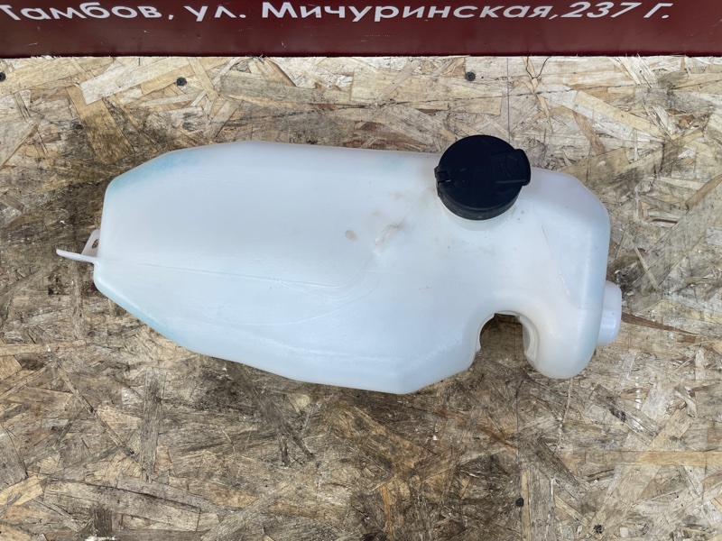 Бачок омывателя - фото 2