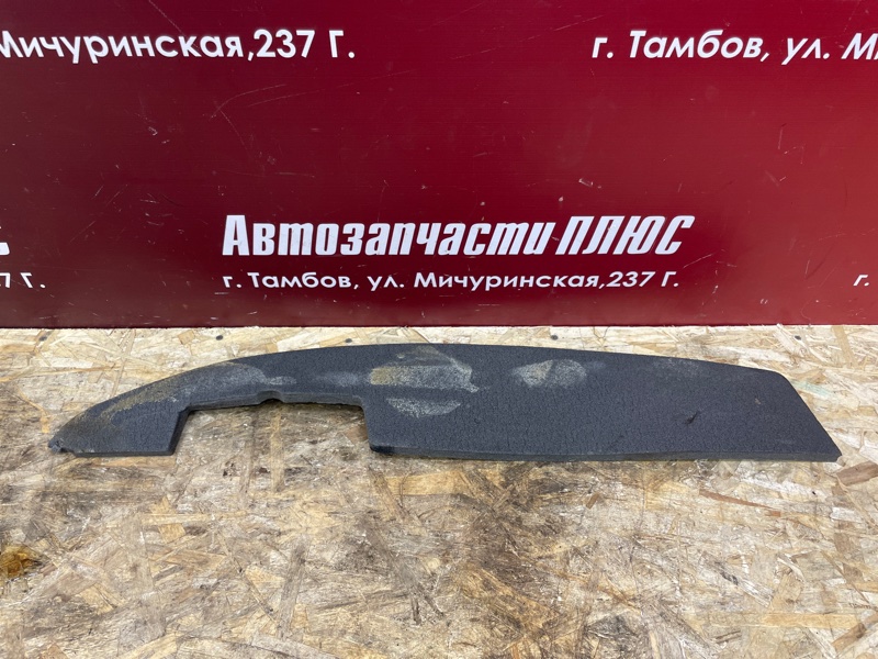 Пыльник крыла - фото 1