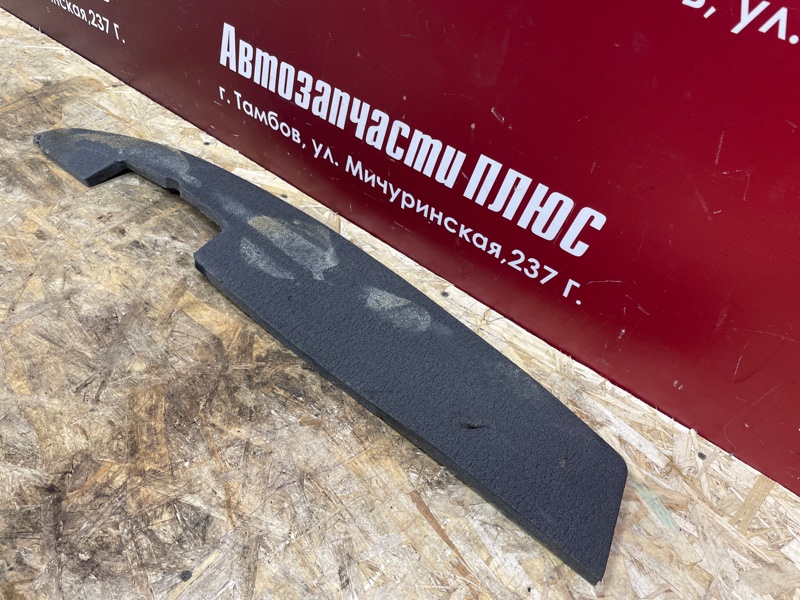 Пыльник крыла - фото 2