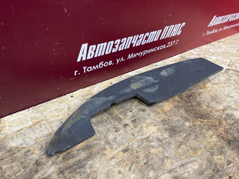 Пыльник крыла - фото 3