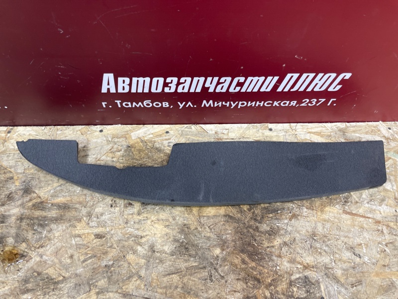 Пыльник крыла - фото 5