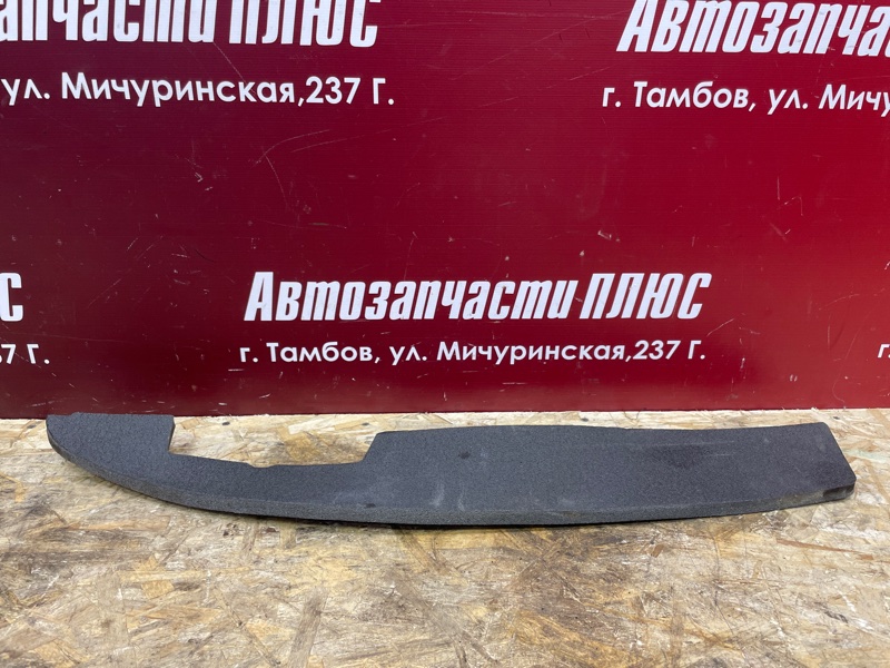 Пыльник крыла - фото 6