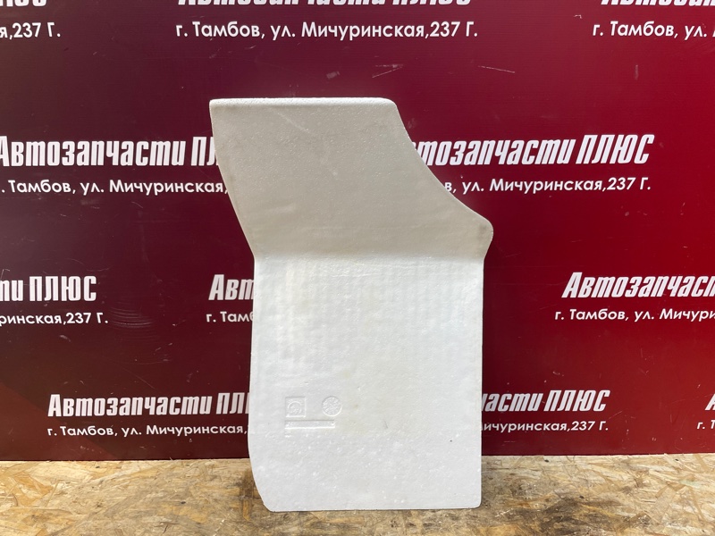 Шумоизоляция пола - фото 1