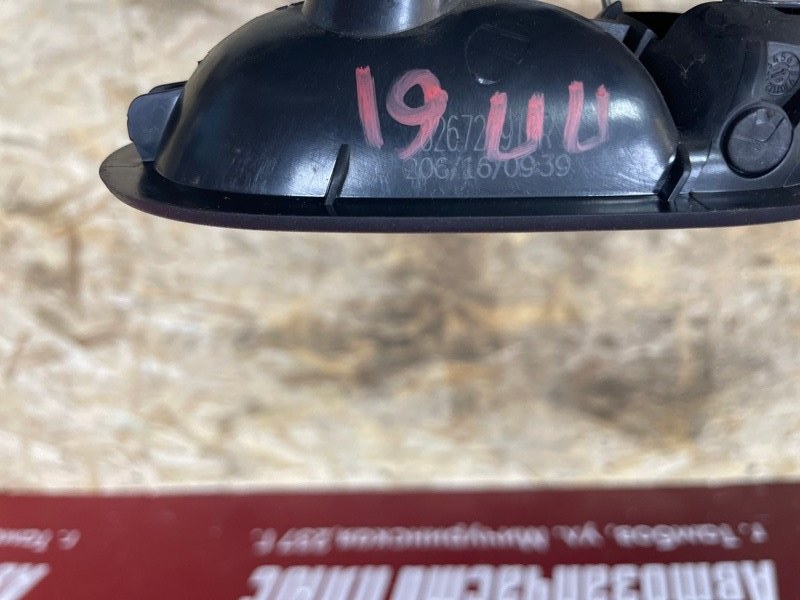 Внутренняя  ручка двери - фото 6