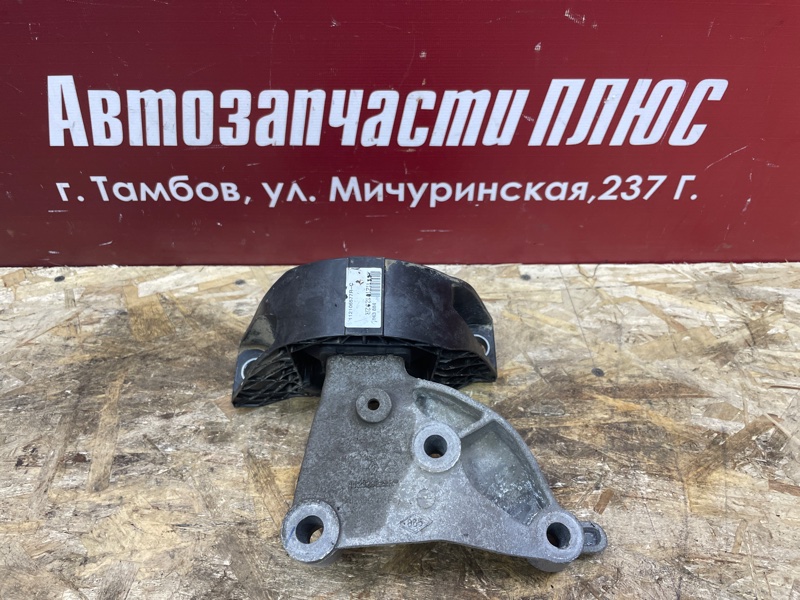 Опора двигателя - фото 1