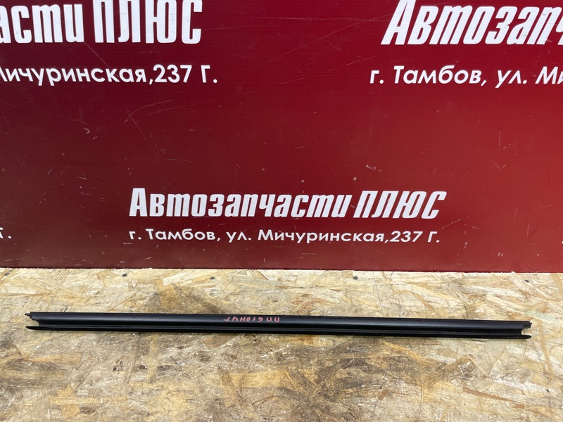 Уплотнитель стекла двери внутренний - фото 1