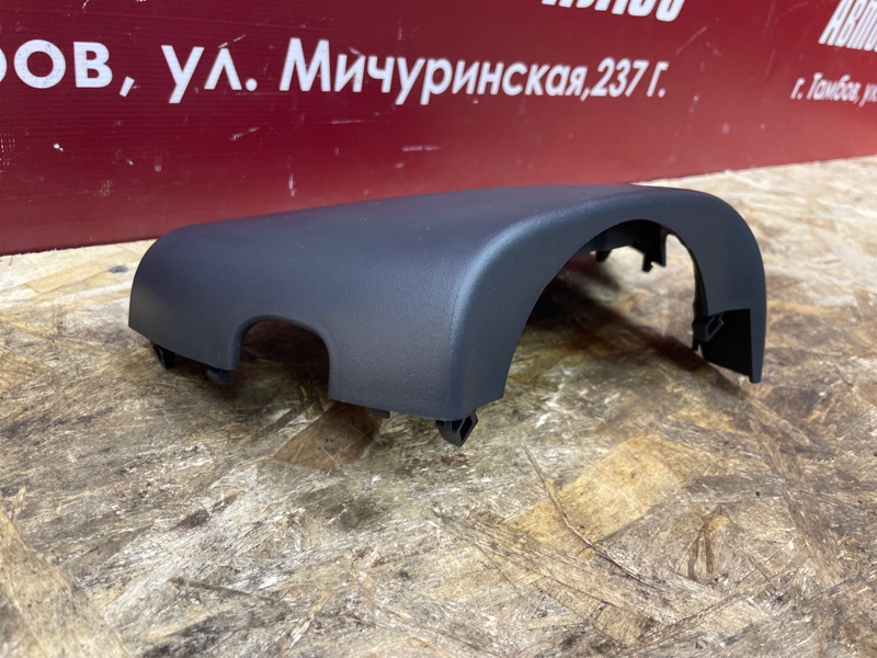 Подрулевой кожух - фото 4