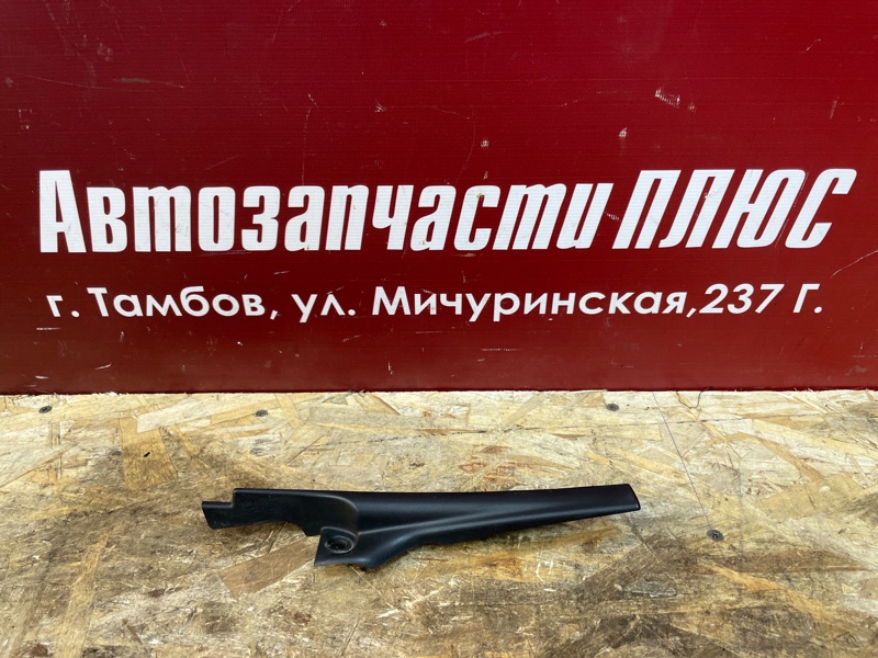 Накладка жабо - фото 1