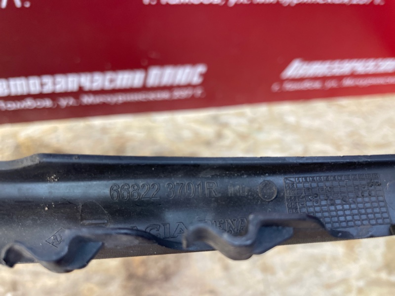 Накладка жабо - фото 7