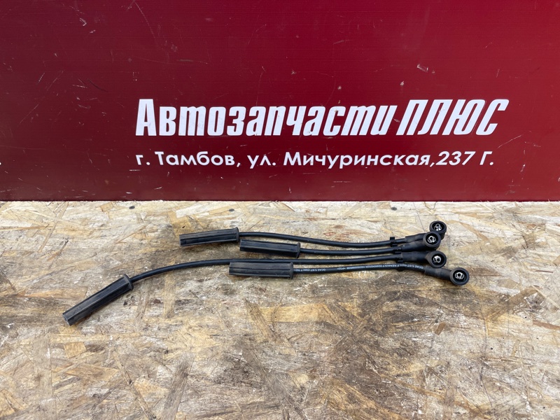 Высоковольтные провода - фото 1