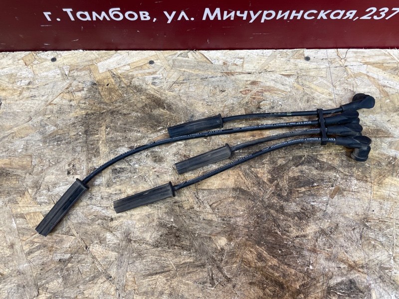 Высоковольтные провода - фото 6