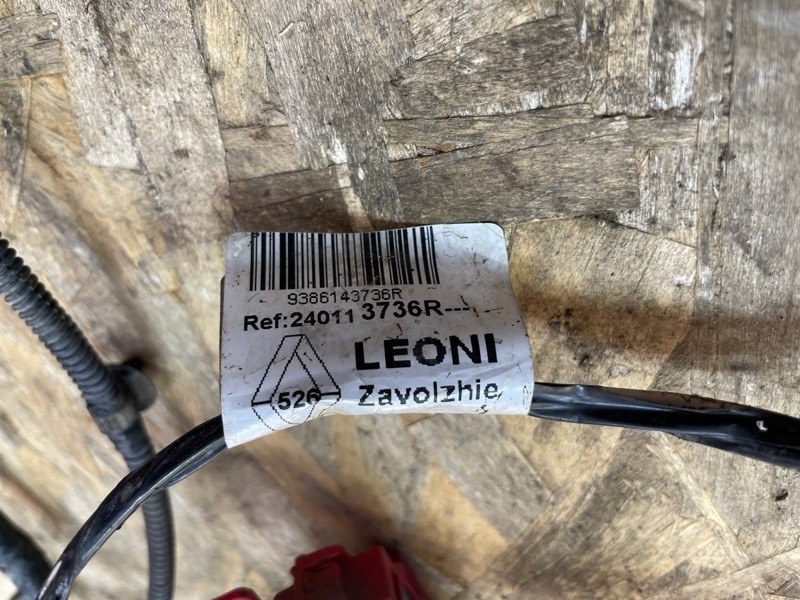 Проводка двигателя - фото 8