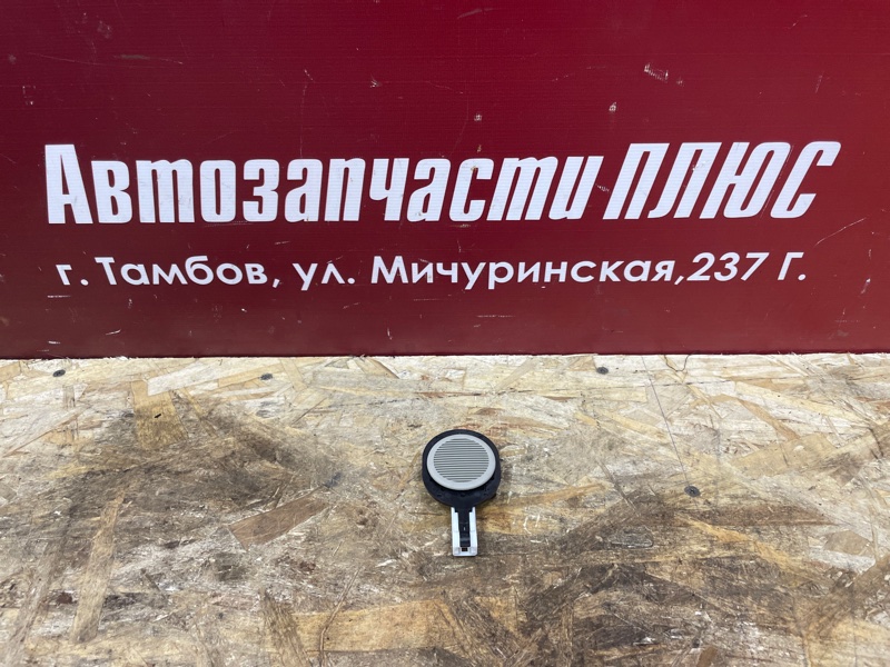 Динамик - фото 1