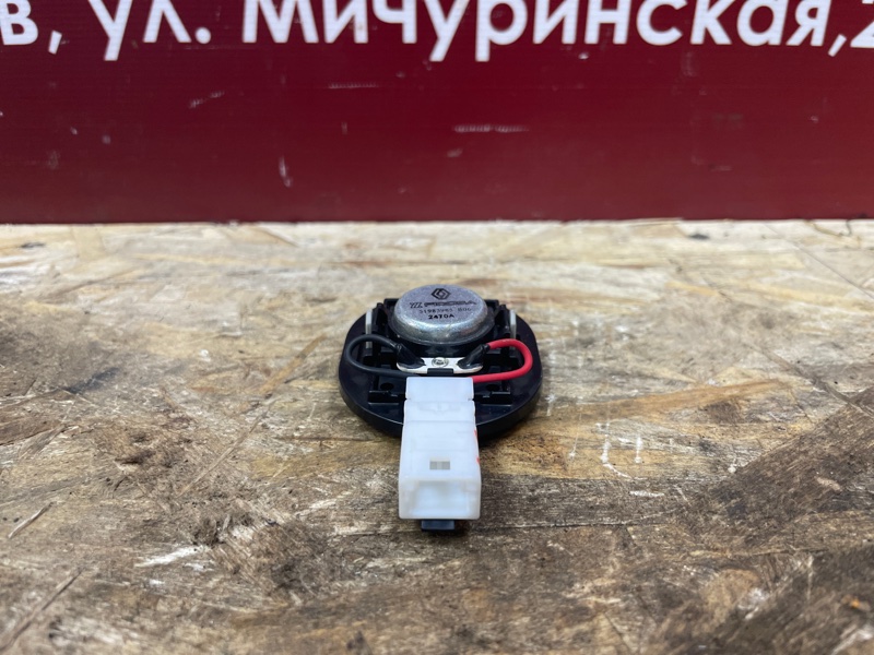 Динамик - фото 6