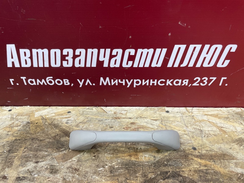 Ручка потолка - фото 1