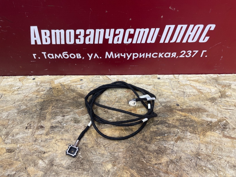 Проводка антенны - фото 1