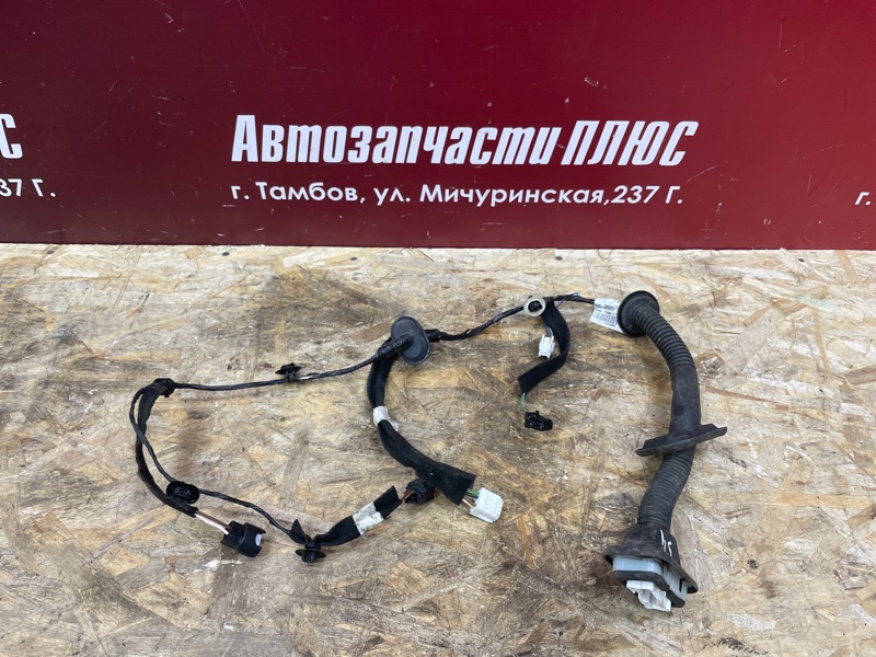 Проводка двери - фото 1