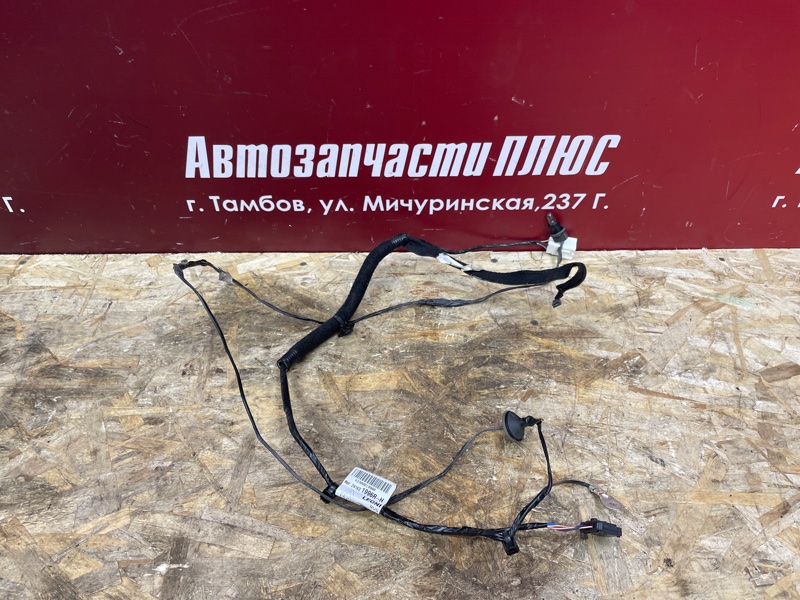 Проводка багажника - фото 1